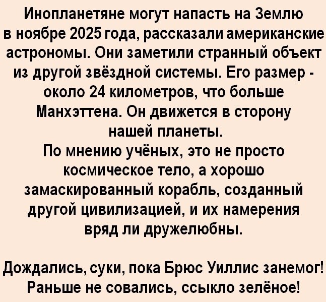 ... и не только о политике ...
