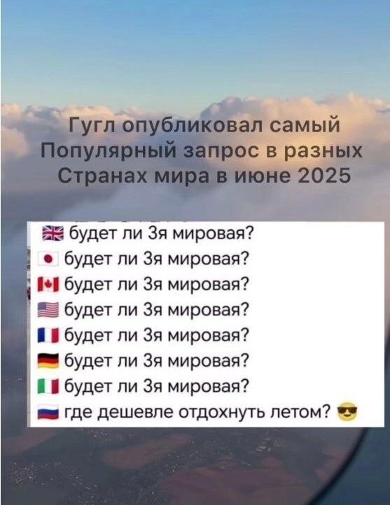 О политике и не только