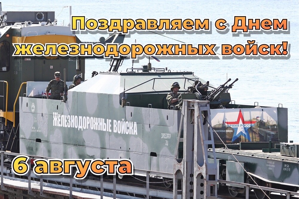 О политике и не только