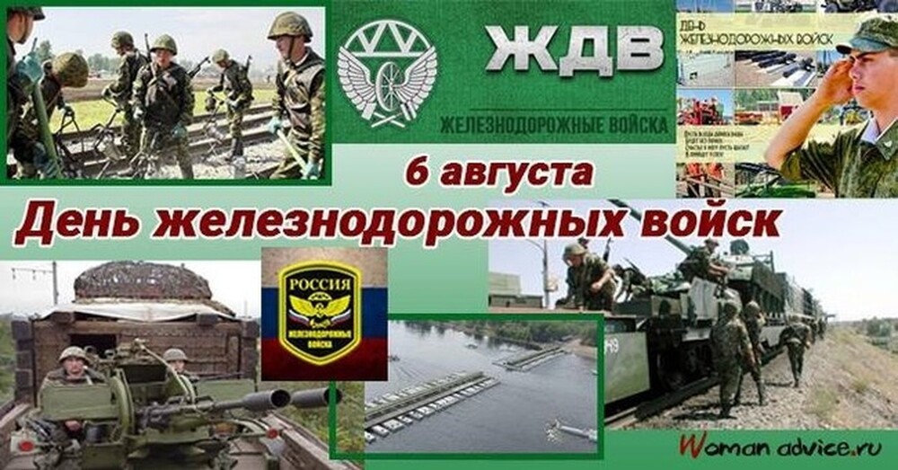 О политике и не только