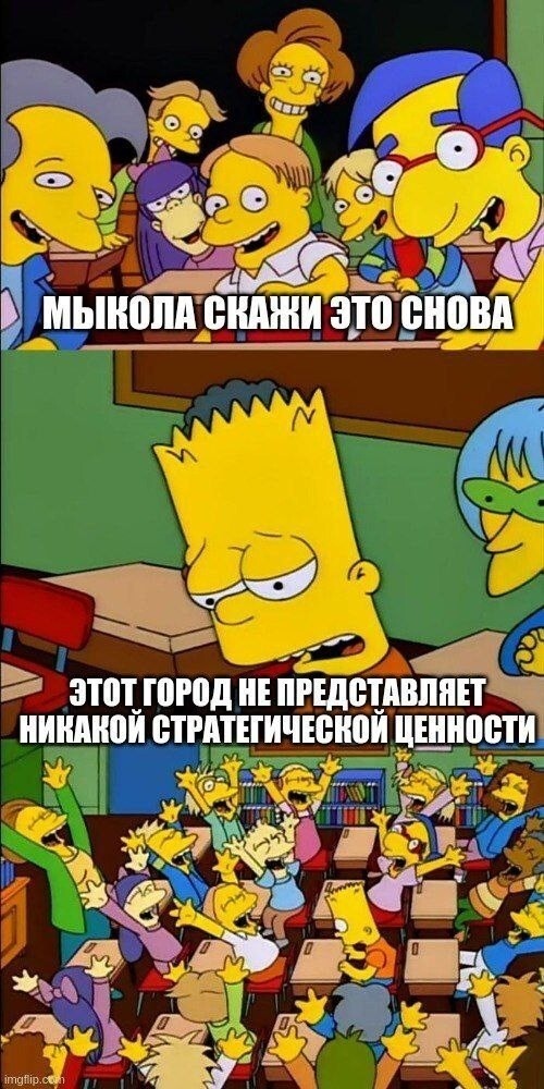 О политике и не только