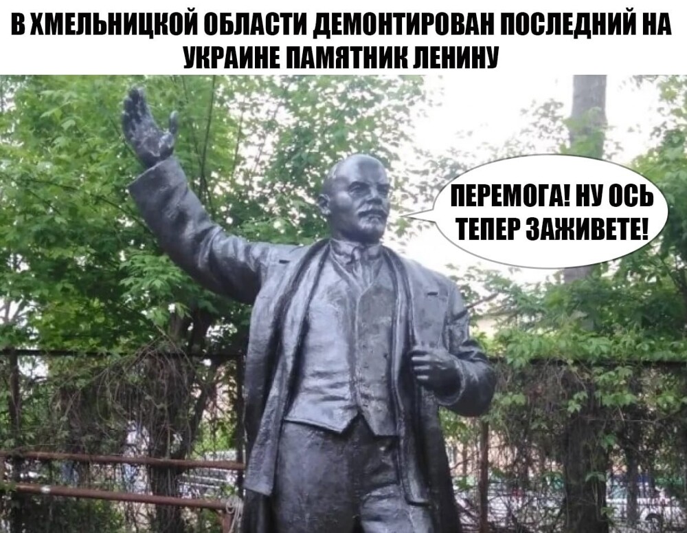 О политике и не только