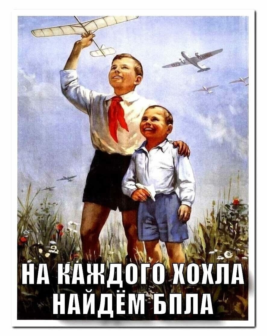 О политике и не только