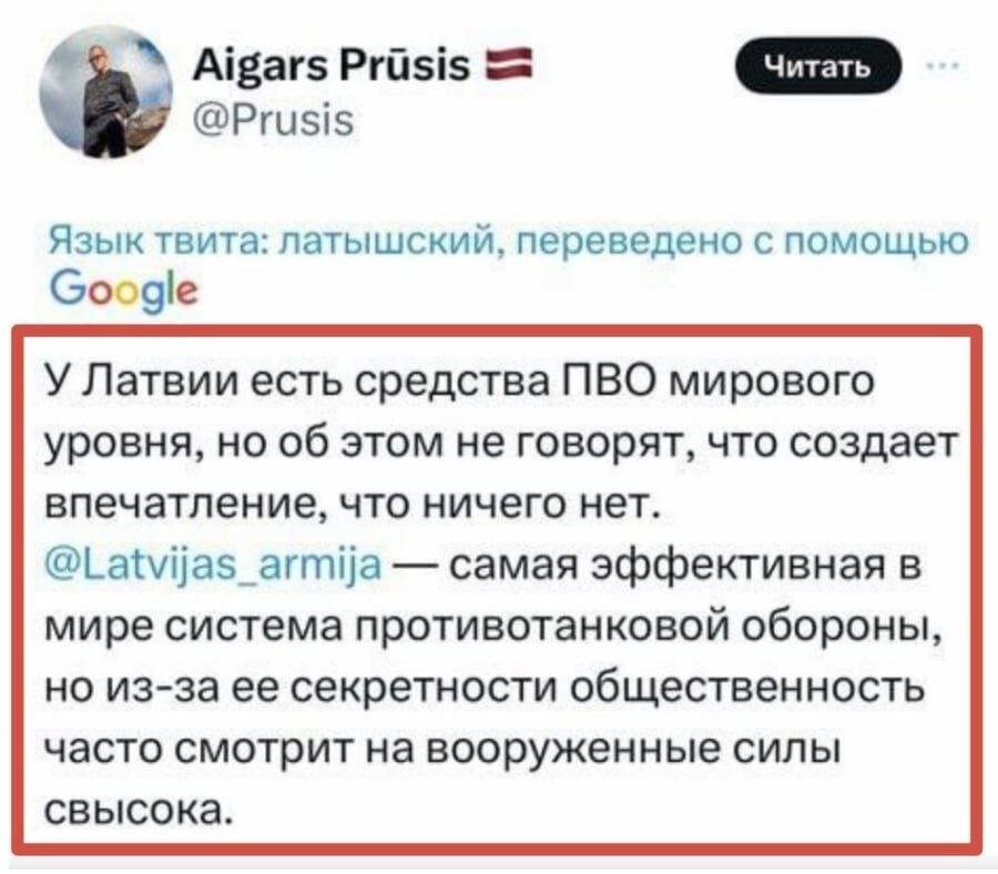 Ну да , ну да ............... , верю !!! ... )))