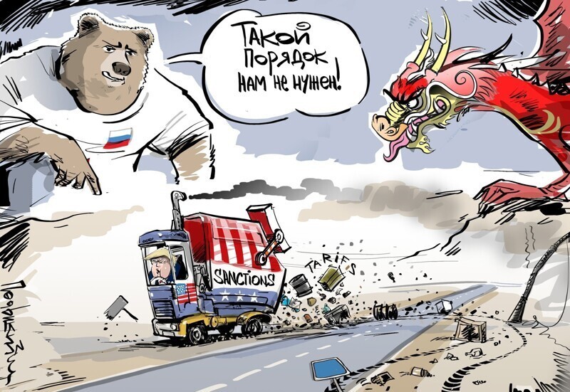 О политике и не только