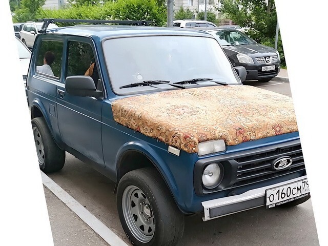 АвтоВсячина