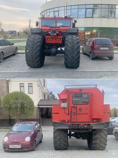 АвтоВсячина
