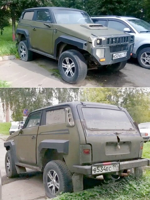 АвтоВсячина