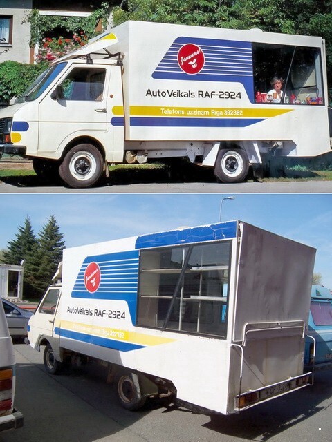 АвтоВсячина