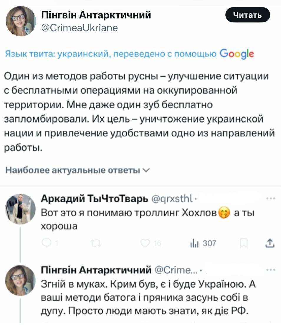 Новости нашего мира
