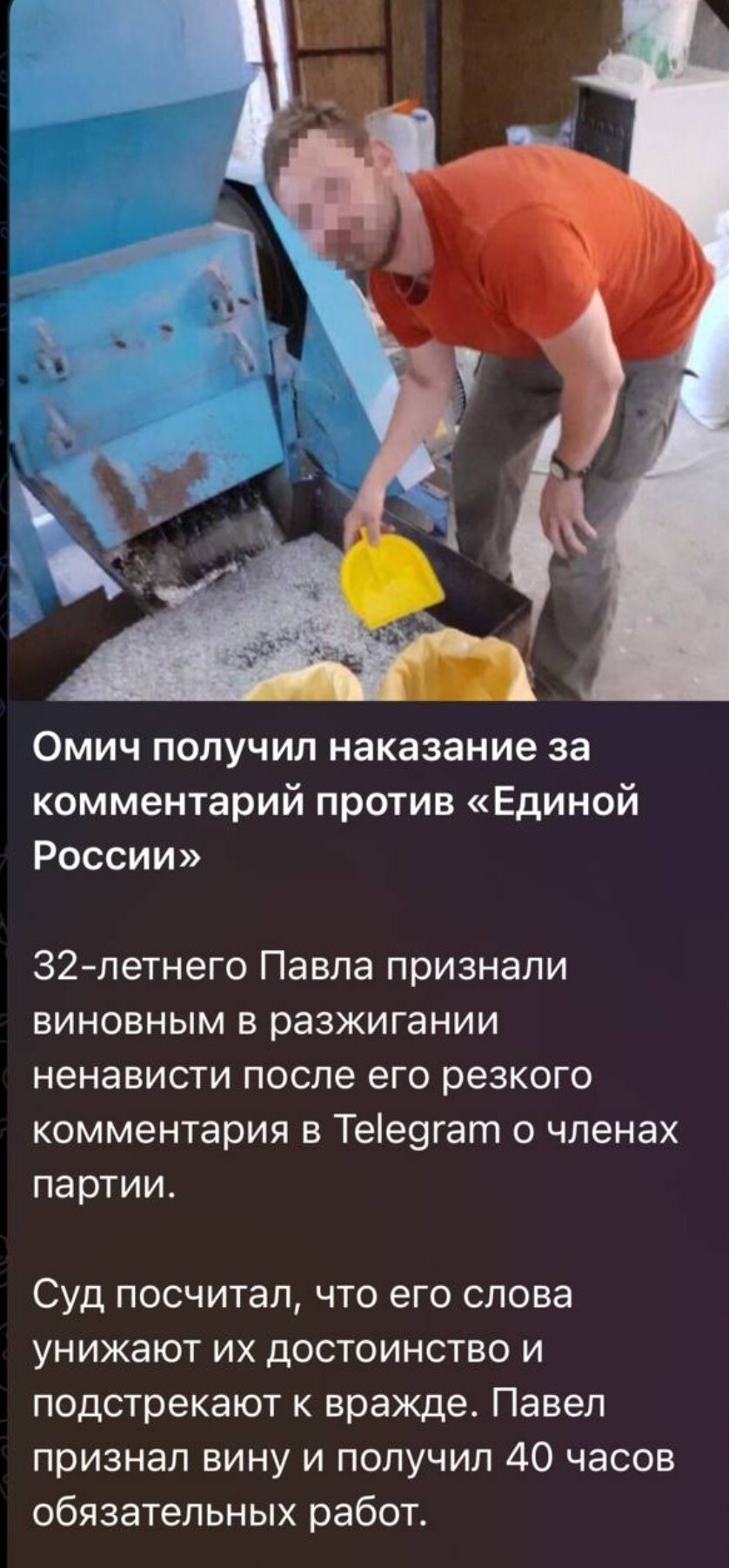 Новости нашего мира