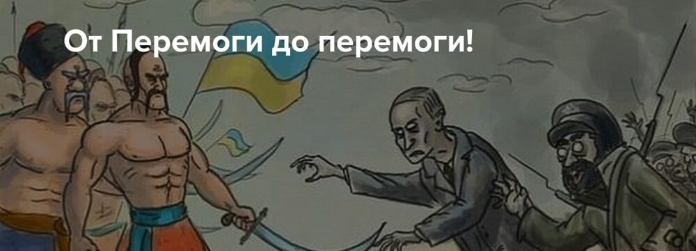 Новости нашего мира
