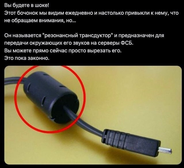 Новости нашего мира