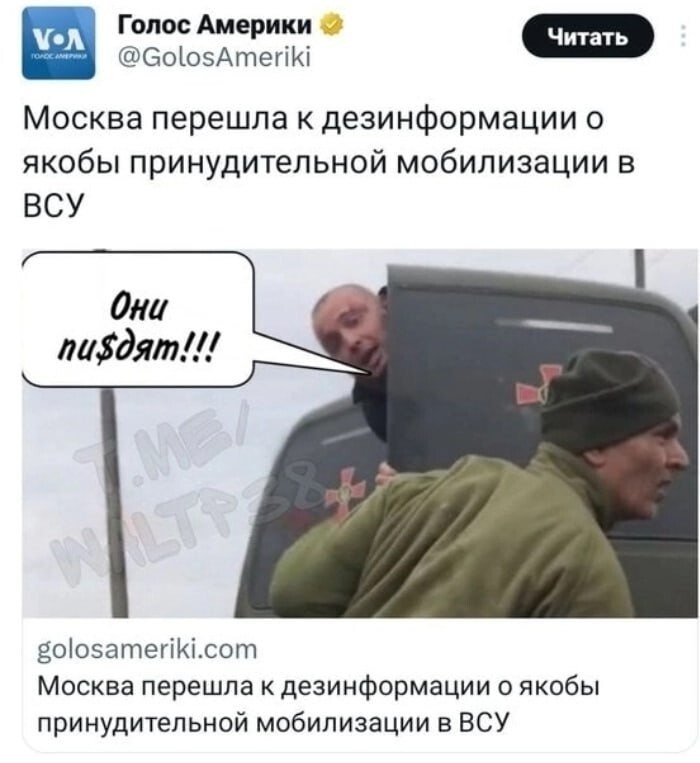 Новости нашего мира