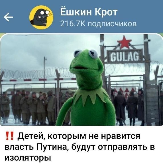 Новости нашего мира