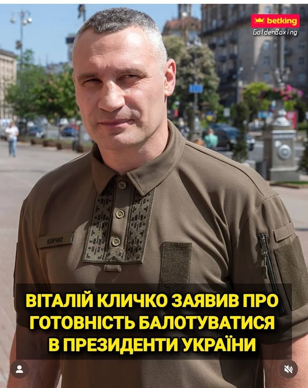 Новости нашего мира