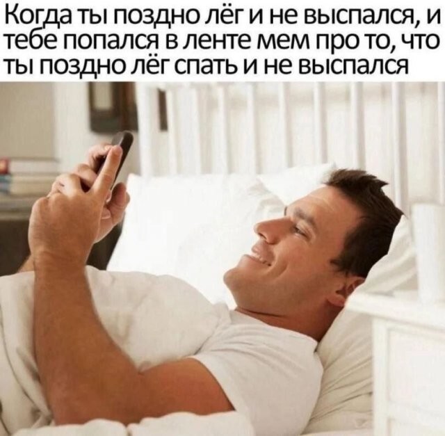 Скрины из соцсетей
