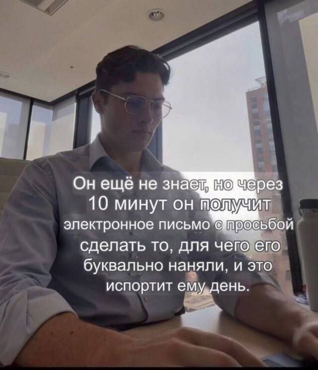 Скрины из соцсетей