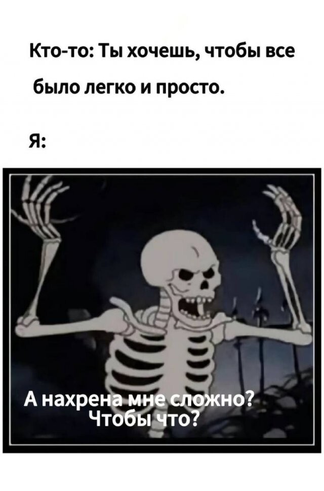 Скрины из соцсетей