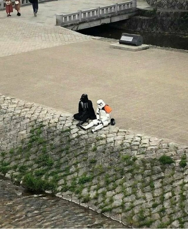 Намешалось