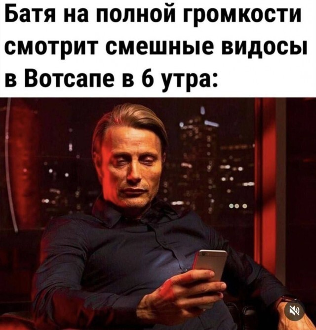Не ищите здесь смысл. Здесь в основном маразм