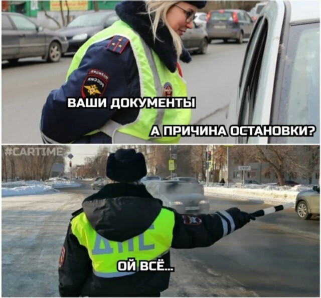Не ищите здесь смысл. Здесь в основном маразм