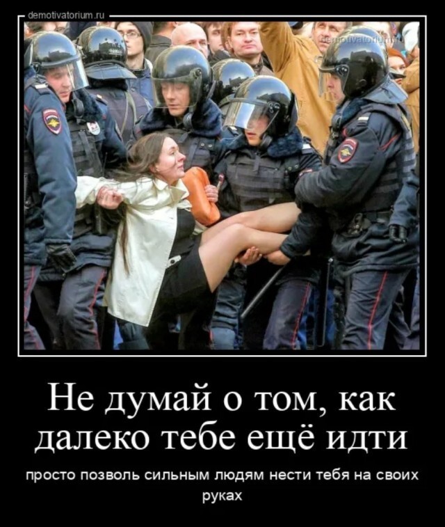 Не ищите здесь смысл. Здесь в основном маразм