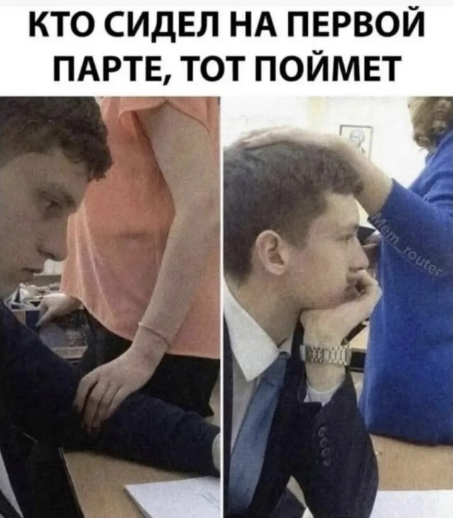 Не ищите здесь смысл. Здесь в основном маразм