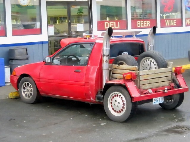 АвтоВсячина