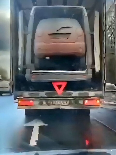 АвтоВсячина