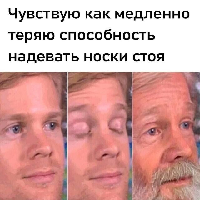 Скрины из соцсетей