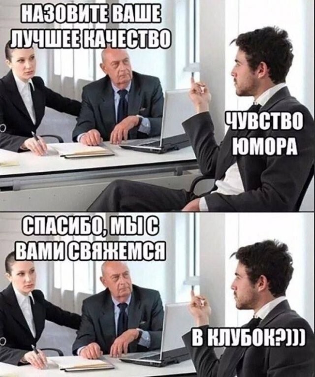 Скрины из соцсетей