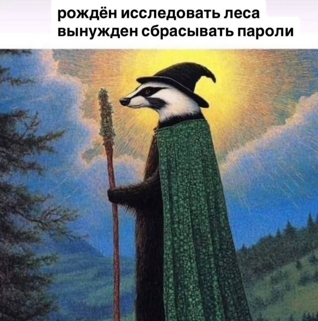 Скрины из соцсетей