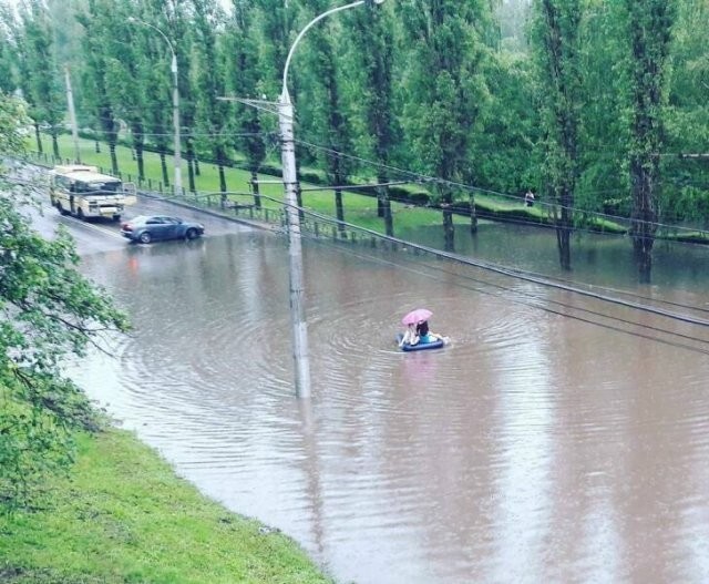 Намешалось