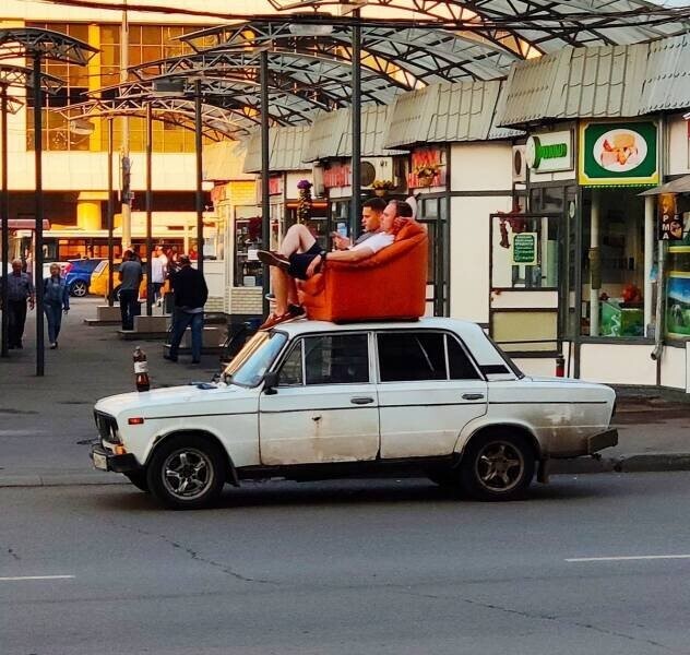 Намешалось