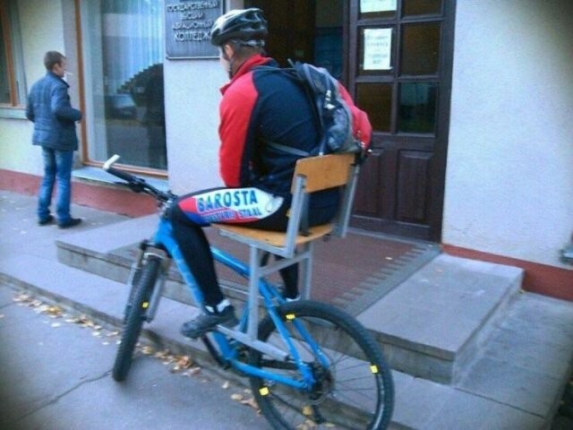 Намешалось