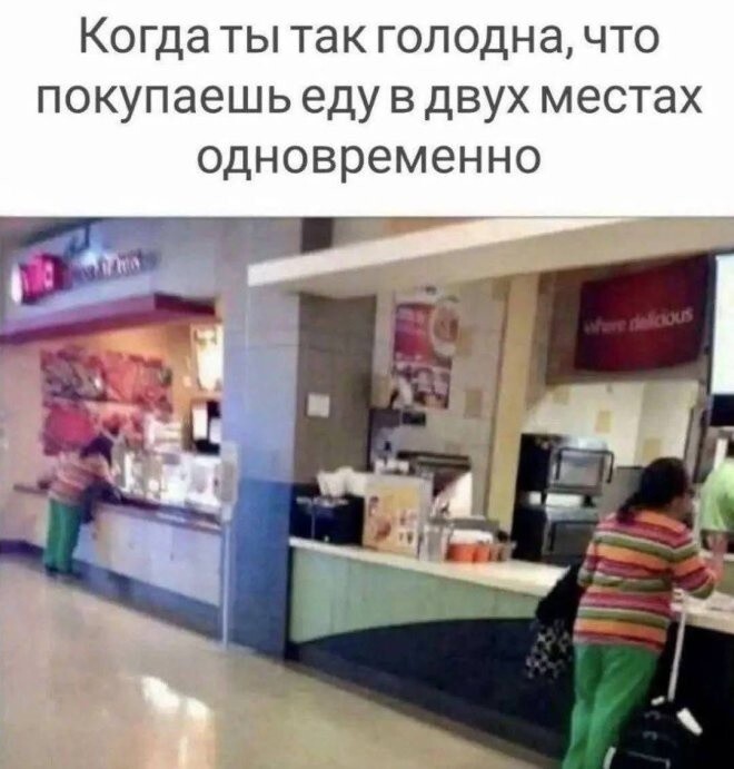 Не ищите здесь смысл. Здесь в основном маразм