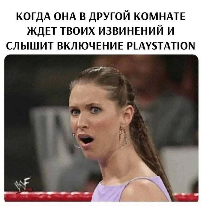 Не ищите здесь смысл. Здесь в основном маразм