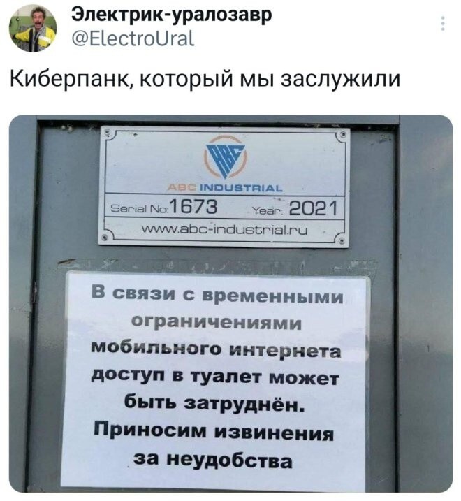 Не ищите здесь смысл. Здесь в основном маразм
