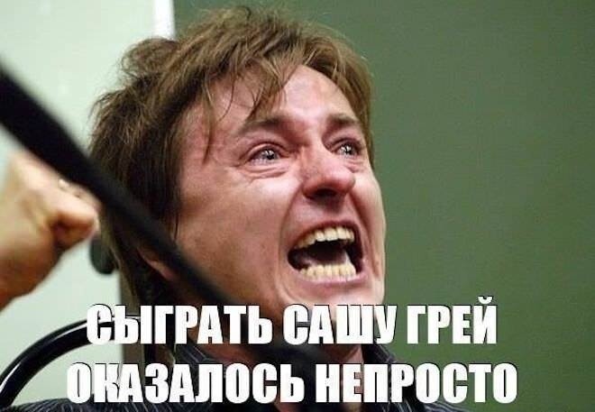 Не ищите здесь смысл. Здесь в основном маразм