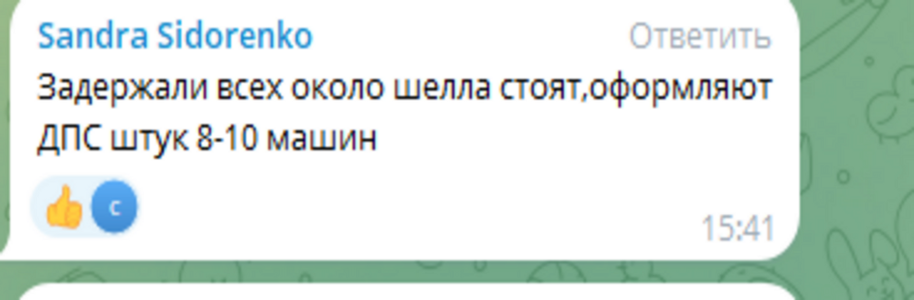В Самаре полиция разогнала свадебный кортеж, перекрывший дорогу для танцев