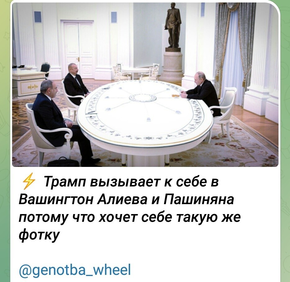 Просто охренеть