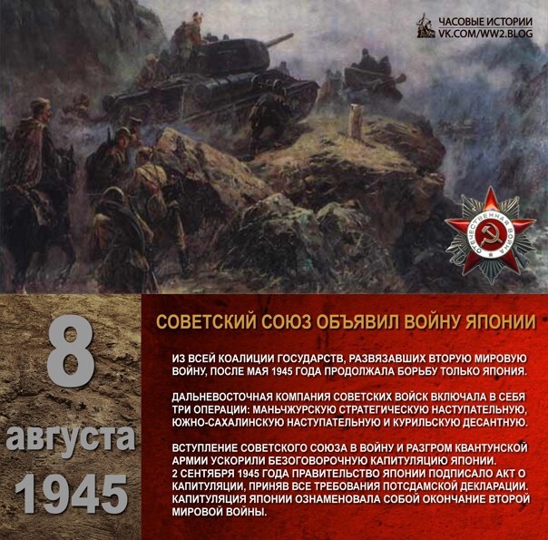 Просто охренеть