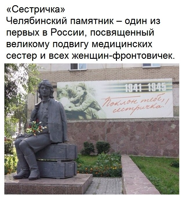 Просто охренеть