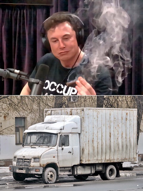 АвтоВсячина