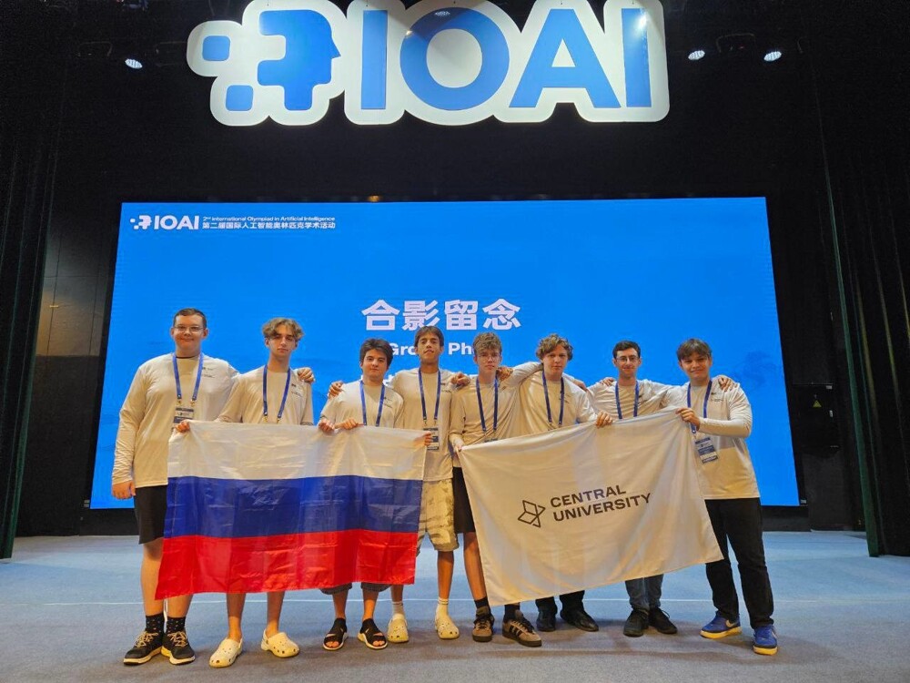 Российские школьники выиграли 8 медалей на чемпионате по ИИ в Китае