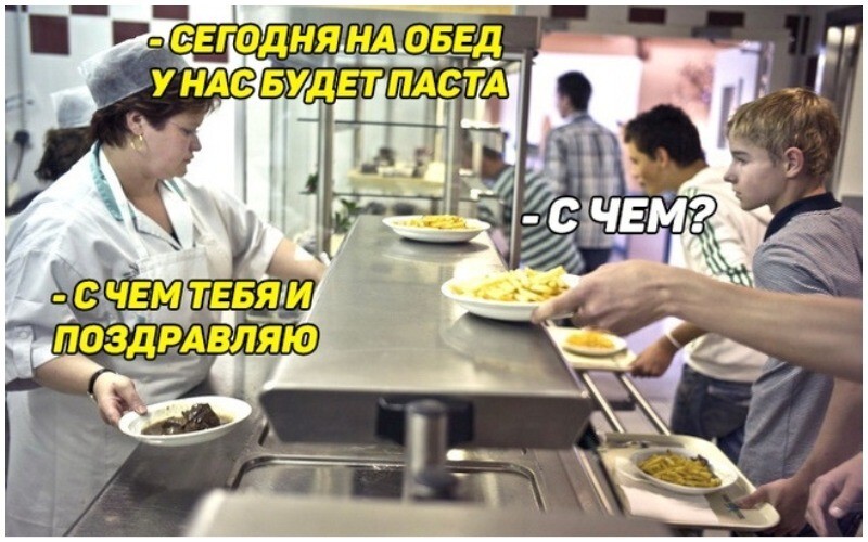 В Воронеже школьникам запретили сосиски в тесте