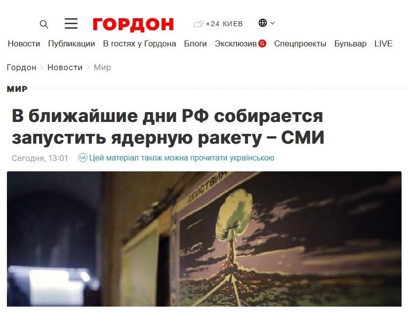  Шок-контент от плешивой продавщицы подушек и вонючек для салона автомобиля