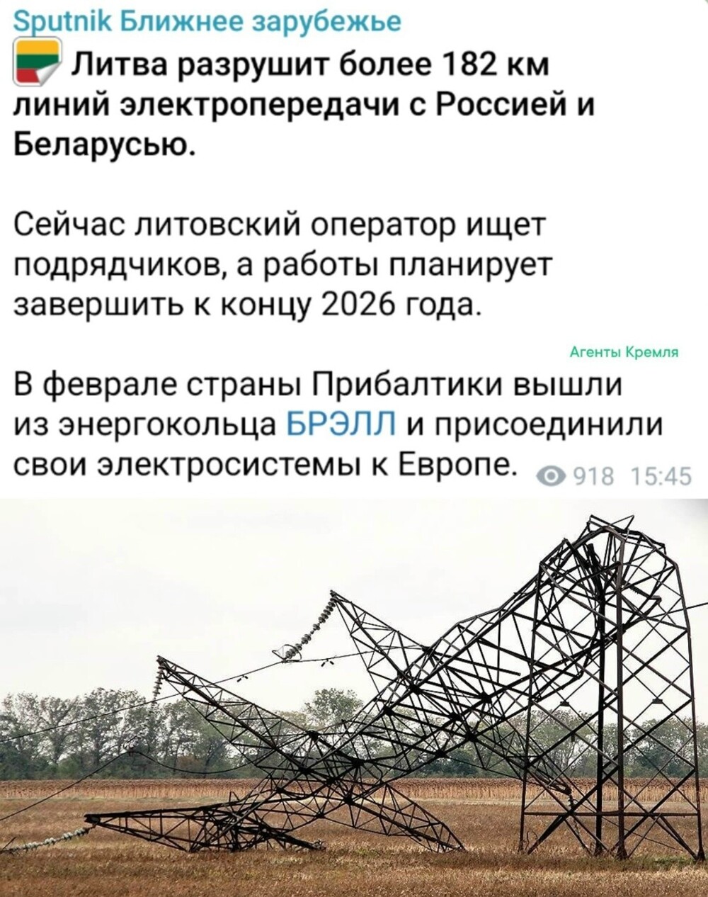 Но вернёмся к нашим баранам