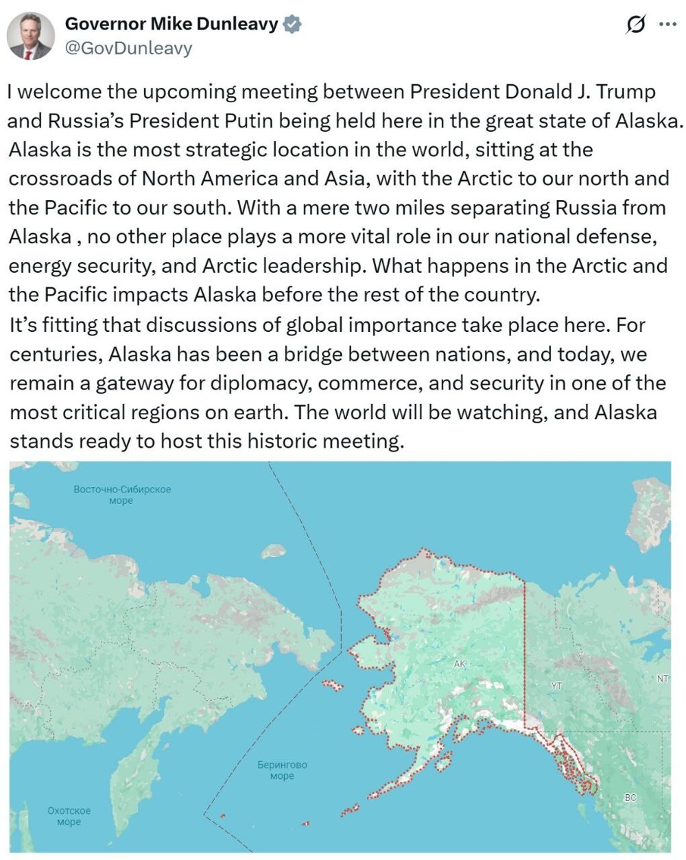 Аляска — новый "мост"? Зачем Трамп позвал Путина туда, где когда-то была Россия